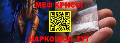 скорость Свободный