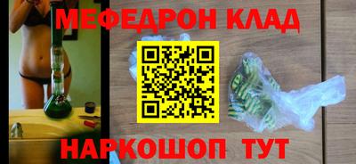 скорость Свободный