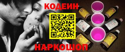 скорость Свободный