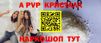 скорость Свободный