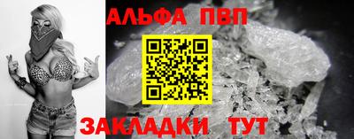 скорость Свободный