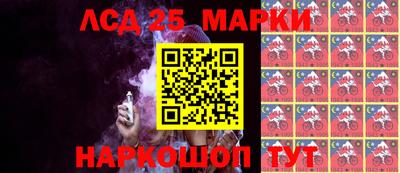 герыч Северобайкальск