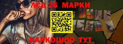 скорость Свободный