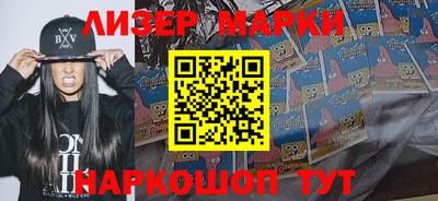 скорость Свободный