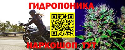 герыч Северобайкальск