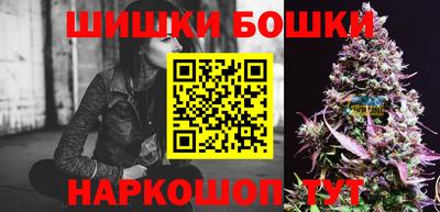 стафф Севастополь