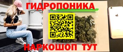 герыч Северобайкальск