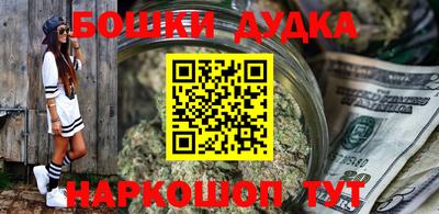 герыч Северобайкальск
