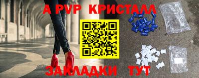 скорость Свободный