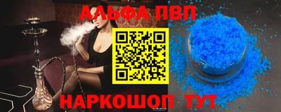 скорость Свободный