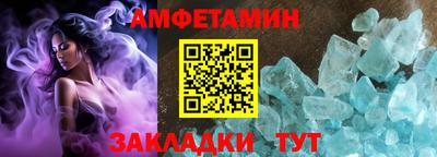 скорость Свободный