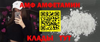 скорость Свободный
