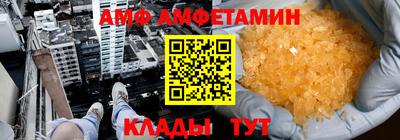 скорость Свободный