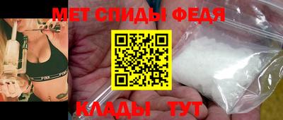герыч Северобайкальск