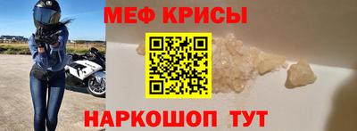 скорость Свободный