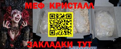 скорость Свободный